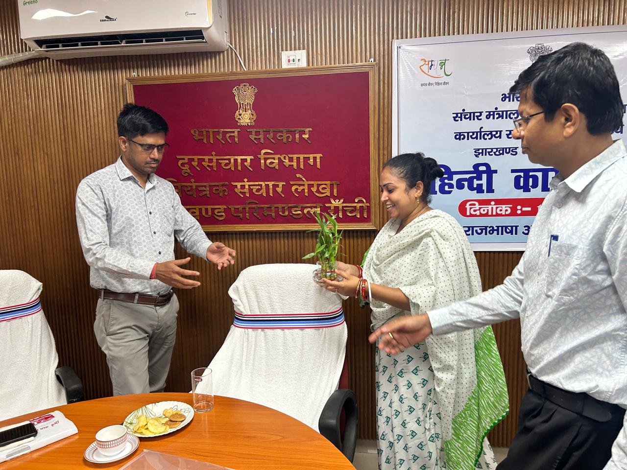 Hindi Karyashala